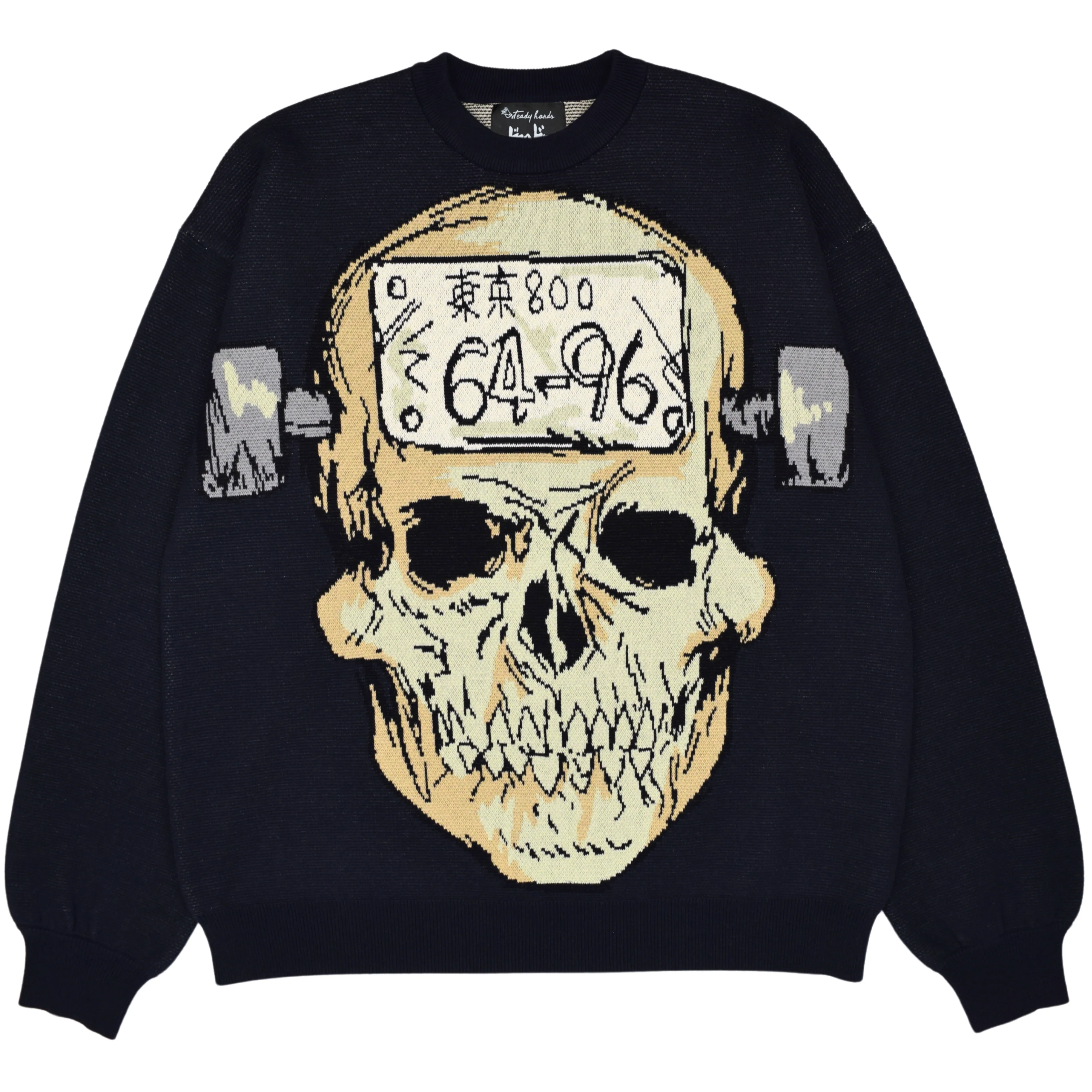 Ebisu Sweater