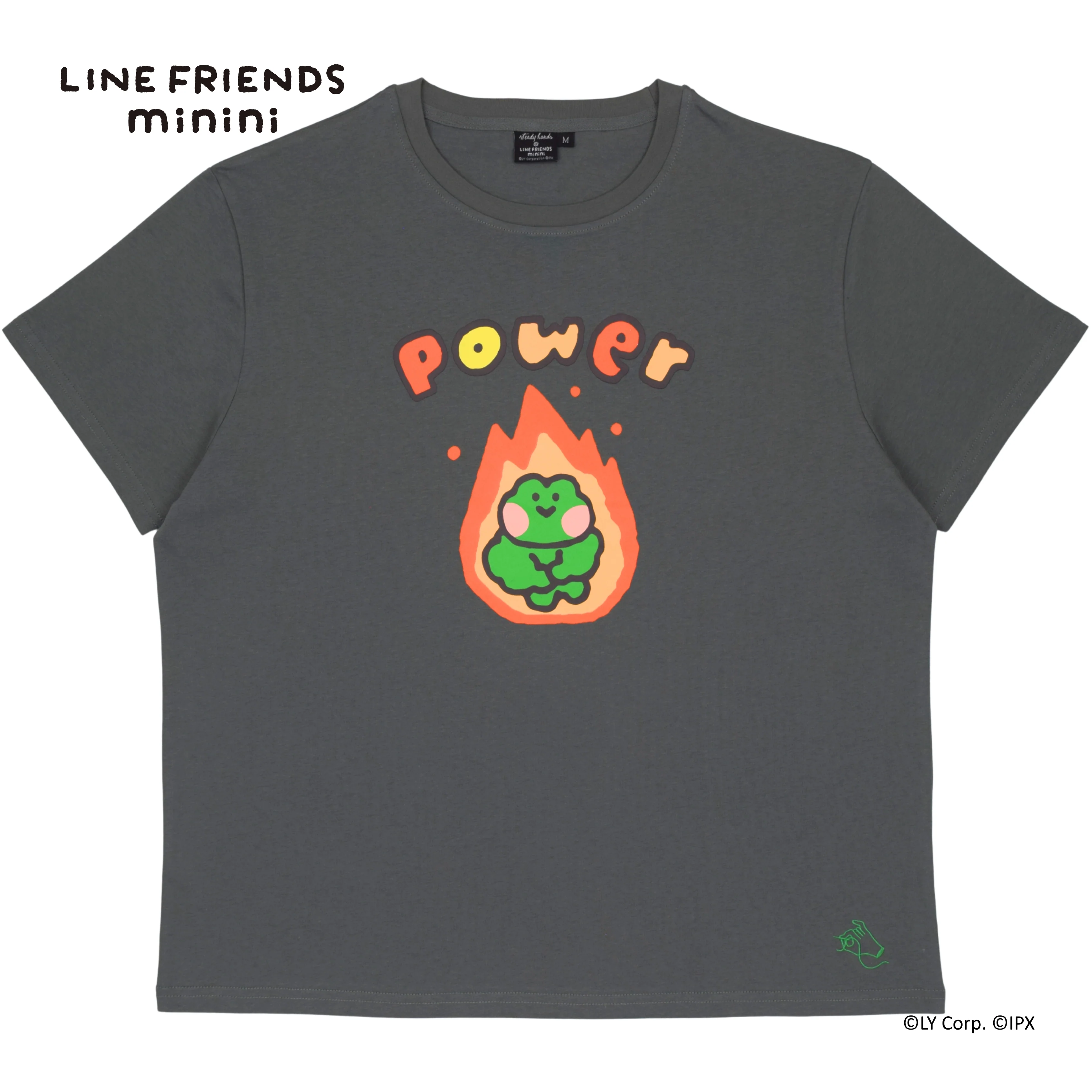 Power Tee