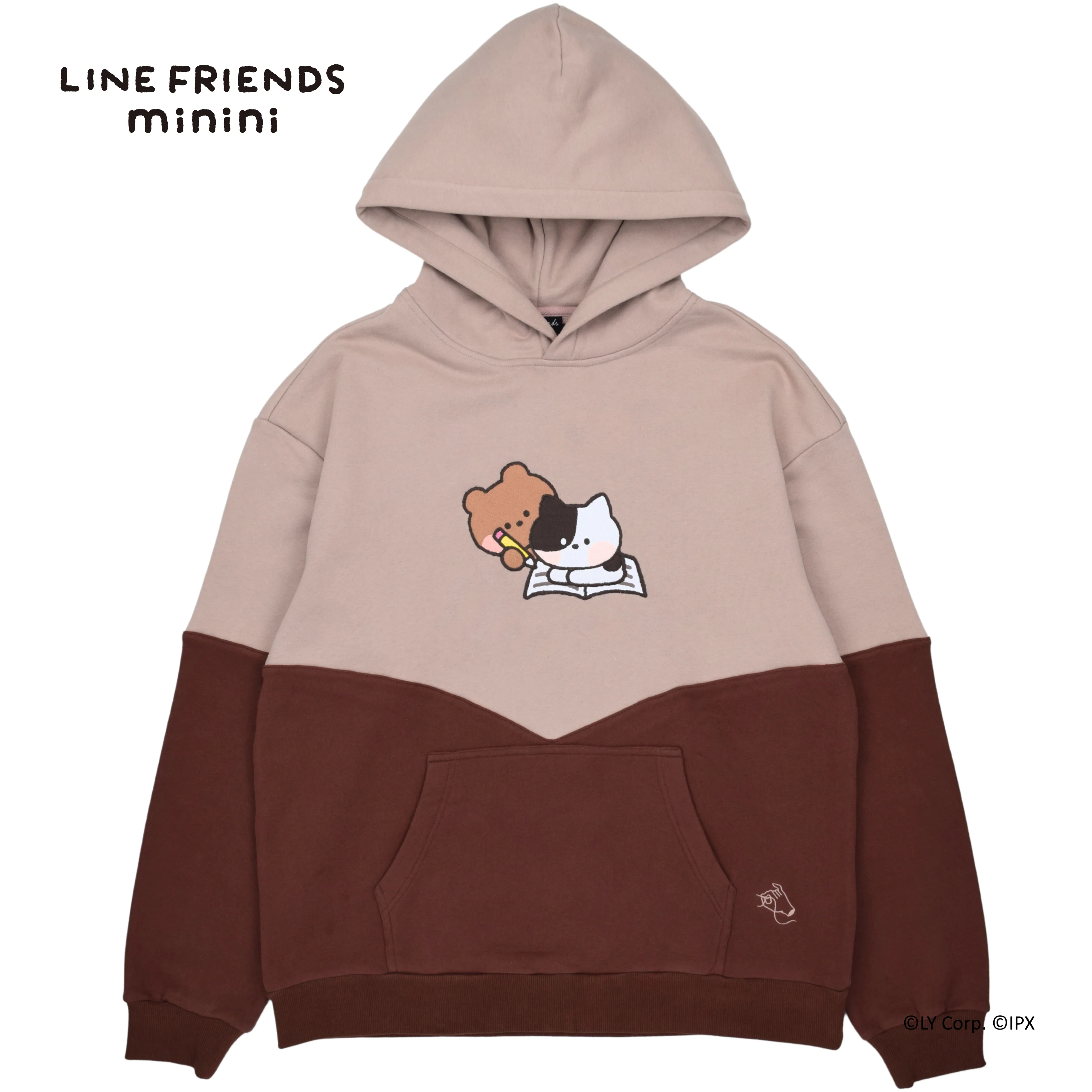 Studying Hoodie
